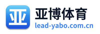 亚博体育 Logo